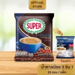 Super Less Sugar Instant Coffee 3in1 Super Les Sukar 3 in 1 Size 25 sachets