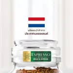 MOCCONA ESPRESSO STYLE MOCCO COACE SEA SOTO SEA SOTO SEA SORE CORE SIDDACTION 200 grams