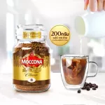 MOCCONA CLASSIC DARK ROAST Classic Dark Dark Rose Coffee Freezer 200 grams