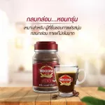 MOCCONA SELECT Instant Coffee, 360 grams of ready -made coffee