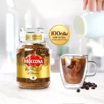 MOCCONA CLASSIC DARK ROAST Classic Dark Rose 100 grams