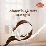 MOCCONA CAPPUCCINO, 12 sachets