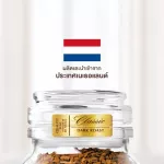 MOCCONA CLASSIC DARK ROAST Classic Dark Dark Rose Coffee Freezer 200 grams