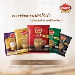 MOCCONA CAPPUCCINO, 12 sachets