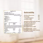 MOCCONA CAPPUCCINO, 12 sachets