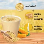 Super Cereal Original Super Siemine, 20 Size Original, Size