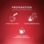 MOCCONA TRIORICANO LOW CALORIE MOCCO TERA OREA, 27 sachets