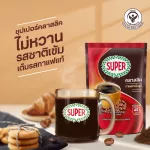 Super Classic Instant Coffee Super Classic Coffee Size 180 grams
