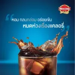 MocCona Trio Americano Sugar Free, Mocha Tree, OREA, without sugar, size 27 sachets