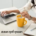 Super Cereal Original Super Siemine, 20 Size Original, Size