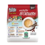 [เซ็ต ดีด 2] Buddy Dean 3in1 Extra Rich กาแฟบัดดี้ดีน 3in1 เอ็กซ์ตร้า ริช รุ่น 25 x1 , เอ็กซ์ตร้า โรสท์ รุ่น 4x1