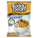 [เซ็ต ดีด 2] Buddy Dean 3in1 Extra Rich กาแฟบัดดี้ดีน 3in1 เอ็กซ์ตร้า ริช รุ่น 25 x1 , เอ็กซ์ตร้า โรสท์ รุ่น 4x1