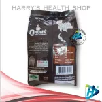 Phu Kofi coffee, roasted coffee seeds, dark espresso, PU Coffee Roasted Coffee Beans Espresso 500 g.