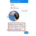 Max One Coffee Coffee (1 free 1 pack of 1 pack). Food enhancement coffee for the body to nourish the body to be strong, long -lasting, free delivery.