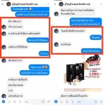 3 boxes plus 3 sachets, Max One Coffee, men's hard coffee, fast resistance Coffee, MAXONE Coffee