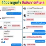 3 boxes plus 3 sachets, Max One Coffee, men's hard coffee, fast resistance Coffee, MAXONE Coffee