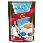 [เซ็ต6 แถม1] Beauti Srin Sure กาแฟบิวติสริน ชัวร์ รุ่น 12 ซอง 6 ถุง (แถมรุ่น 7 ซอง 1 ถุง)