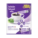 [เซ็ตกาแฟเกล็ด&ไฟเบอร์ครีม] กาแฟบัดดี้ดีนเอ็กซ์ตร้า เบลนด์ 200 g. 1 ถุง & ไฟเบอร์ครีม รุ่น 40 ซอง 1 กล่อง