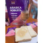 กาแฟอราบิก้า ลดน้ำหนัก คุมหิว Nakata Coffee กาแฟนาคาคะ น้ำตาล 0% อิ่มนาน ไม่หิวจุกจิก 1 ห่อ 15ซอง พร้อมส่ง** วันที่สั่งซื้อ**