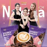 กาแฟอราบิก้า ลดน้ำหนัก คุมหิว Nakata Coffee กาแฟนาคาคะ น้ำตาล 0% อิ่มนาน ไม่หิวจุกจิก 1 ห่อ 15ซอง พร้อมส่ง** วันที่สั่งซื้อ**