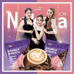NAKATA COFFEE, healthy coffee, weight loss, accelerating the burning (1 pack of 15 sachets), hungry coffee, Naga coffee, 3 in 1 coffee, Arabica genuine! No sugar, use a coconut cream to block