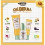 บิวตี้ คอทเทจ คาเลนดูล่า แอคเน่ เคลียร์ คอมเพล็กซ์ สปอท เจล (20 ML.)