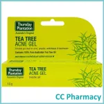 Tea Tree Acne Gel 10 g. ที ทรี แอคเน่ เจล เจลแต้มสิว ผลิตจากสารสกัดธรรมชาติ 10 ก.