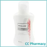 Acne-Aid Liquid Cleanser For Acne Prone Skin 50 ml. แอคเน่-เอด ลิควิด คลีนเซอร์ 50 มล. (สีแดง)