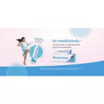 Hiruscar Postacne 5-10 g. - เจลสำหรับบำรุงผิวที่มีปัญหาสิว และรอยจากสิว