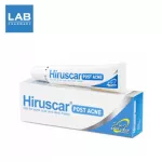 Hiruscar Postacne 5-10 g. - Gel for skin care with acne and acne marks.
