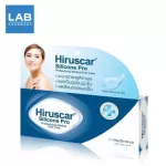 Hiruscar Silicone Pro 4 - 10 g. - ฮีรูสการ์ ซิลิโคน โปร ผลิตภัณฑ์ลดรอยแผลเป็น