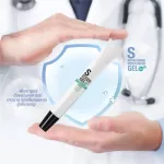 เจล ว่านหางจระเข้ ผสม วิตามิน B3, E ไว้ทาบำรุงผิว S Refreshing Moisturizer Gel เอส รีเฟรชชิ่ง เจล