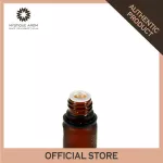 น้ำมันอาร์แกน  10 ml