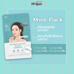 Super triple set รักพี่เสียดายน้อง จัดให้หมดครบสาม ติดบ้านไว้อุ่นใจ