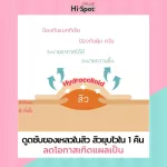 Super triple set รักพี่เสียดายน้อง จัดให้หมดครบสาม ติดบ้านไว้อุ่นใจ