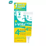 I-VITA I-Vita Anti-Acne Gel 10 grams