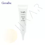 กิฟฟารีน Giffarine ไวทิสส์ ครีมลดเลือนจุดด่างดำ Whitiss Whitening Spot Corrector Natural Lactic Acid และ Licorice Extract 10 g. 10515