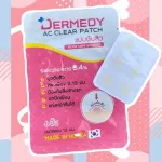 Dermedy ac clear patch 6 dots