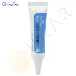 Giffarine Giffarine, Pat Trana BHA Acne Cream (New), PattRena BHA Acne Cream (New), acne cream clogged The work of BHA and AHA 8 G 22106