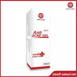 Acne gel, Mikado Anti Acne Gel, 1 anti -acne gel)