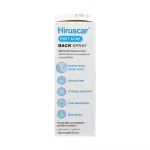 HIRUSCAR POST ACNE BACK SPRAY 50ML.ฮีรูสการ์ โพสต์ แอคเน่ แบค สเปรย์ 50มล.