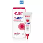 PEURRI ANTI ANCE GEL 8 G. - Pure anti -acne gel gel, acne gel product for sensitive skin, 1 piece, size 8 grams