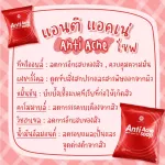 เซ็ตปราบสิว Mikado Acne Set ดูแลทุกปัญหา"สิว" แถมฟรี!! สบู่มิกาโดะ 2 ก้อน หน้าใสไร้สิว บำรุงผิวขาวกระจ่างใส รูขุมขนกระชับขึ้น