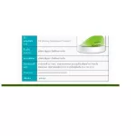 KW Kiwi Plus Co Q10 & ZINC สารสกัดกีวี่ บำรุงผิว สวยใส มีออร่า 1 แถม 1 (120 แคปซูล)