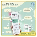 Eucerin Pro Acne Solutuon Ai Clearing Treatment 40ML acne, clogging, reduce acne, sensitive skin, reduce acne, oily skin.