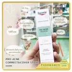 Eucerin Pro Acne Solution Correct & Cover Stick 2 grams. Concealer closed acne, dry acne.