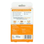3M Thin Acne Dressing 18 Pieces  3เอ็ม แผ่นซับสิว-บางพิเศษ 18 ชิ้น