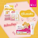 KA ROYAL JELLY ANTI ACNE GEL แบบซอง 4 g./ เคเอ รอยัล เจลลี่ แอคเน่ เจล 4 กรัม เจลแต้มสิว (1 ซอง/ 1 กล่องบรรจุ 6 ซอง)
