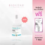 Biovene The Consciousness ™ Hyaluronic Acid Ultra-Hydrating Super Serum, organic aloe vera (30ml)
