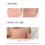 Cathy Doll โพสต์แอคเน่สปอตเจล 20g เจลแต้มรอยสิวสูตรเข้มข้น